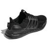 adidas Кроссовки Ultra Boost Dna Mono Marathon Core Black GX3074