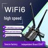 Сетевая карта PCIe для настольного компьютера WiFi 6 1800 Мбит/с с Bluetooth 5.2