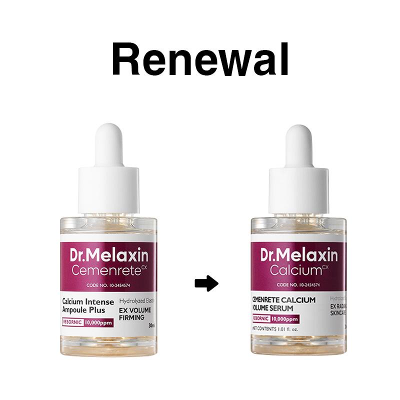 Dr.Melaxin Cemenrete Calcium Intense Ampoule Plus 30 мл