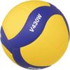 Mikasa V430W Volleyball Training Ball Size 4 Yellow Blue Recommended Pressure 0.3 kgf/cm²