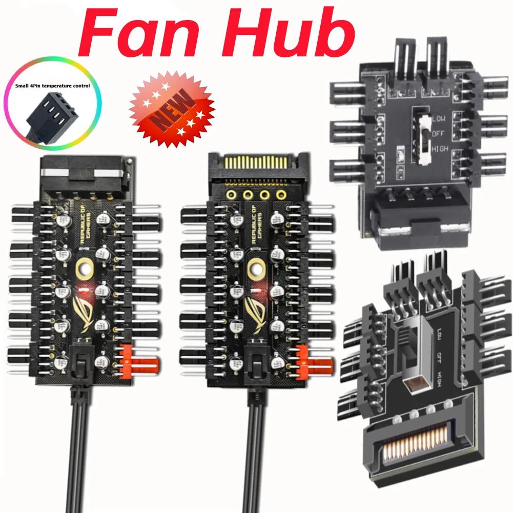4-контактный ШИМ-хаб-разветвитель для вентиляторов, кулер для корпуса, вентилятор для ПК, адаптер для управления светодиодной лентой, сокет, плата контроллера температуры