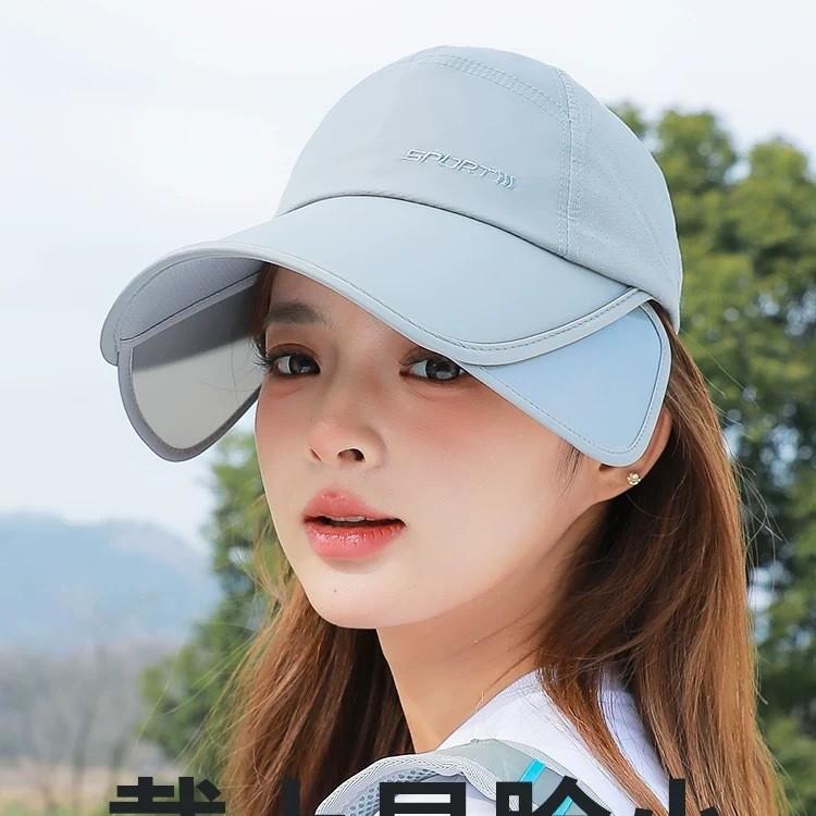 New sunscreen cap women's UV protection travel sunshade baseball cap wide brim enlarged adjustable sun hat