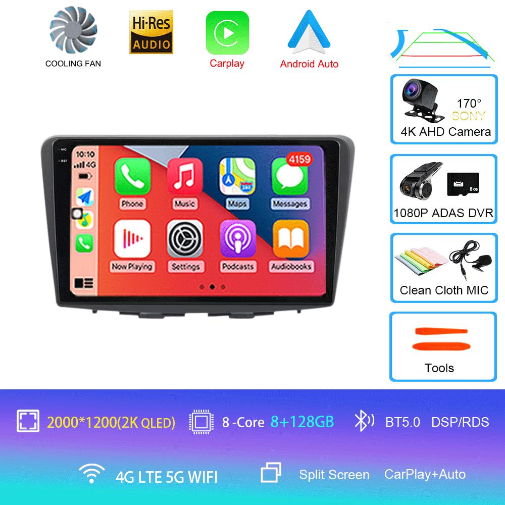 Android 14 Car Radio For Suzuki Baleno 2016 2017 2018 2019 GPS Navigation 4G WIFI Multimedia Video Player Stereo Carplay Auto
