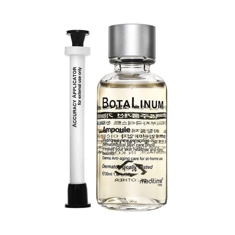 Meditime Ампула Боталинум 30 мл, Концентрированный ухаживающий крем 50 г, Двойной лифтинг-крем для глаз 30 мл / Корейская косметика, K-beauty