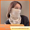 Newcomer Discount: Autumn & Winter Neck Warmer with Ear Loops – Windproof, Warm, and Cold-Proof Face Mask & Neck Protector for Cycling
