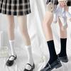 1 Pair Women Long Socks Lolita Solid Color Calf Socks Match Skirt Over Knee High Elasticity Japanese College Style Mid Tube Socks Cosplay Clothing