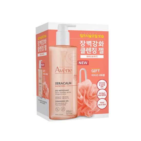 Avene Gerakam Nutrition Очищающий гель 500мл (+шар для душа в комплекте)