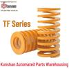 Rectangular Helical Spring TF8-Series (Sizes: 10-80)