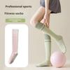 1 пара женских спортивных чулок, эластичные гольфы для велоспорта, противоскользящие, с силиконовой поддержкой свода стопы, контрастного цвета, для занятий йогой, пилатесом, танцами