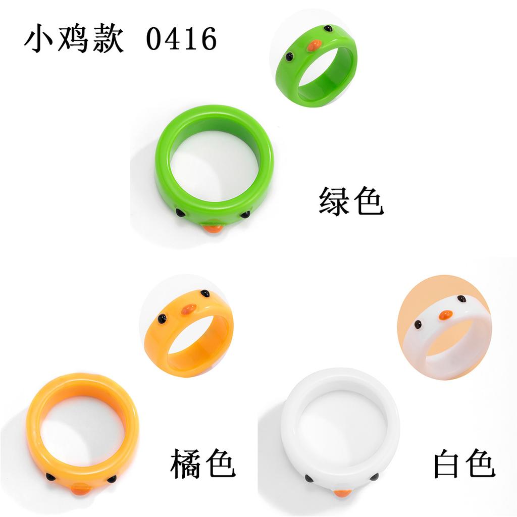 Милое и крутое трендовое кольцо из смолы с лягушкой, простое трехмерное цветное украшение, ювелирное изделие