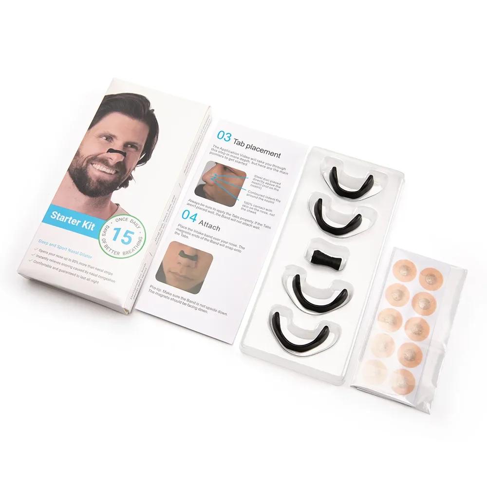 Носовой расширитель для сна, носовые полоски, нос дышит лучше, магнитная клипса для носа, спортивные носовые полоски, стартовые наборы для дыхания, против храпа