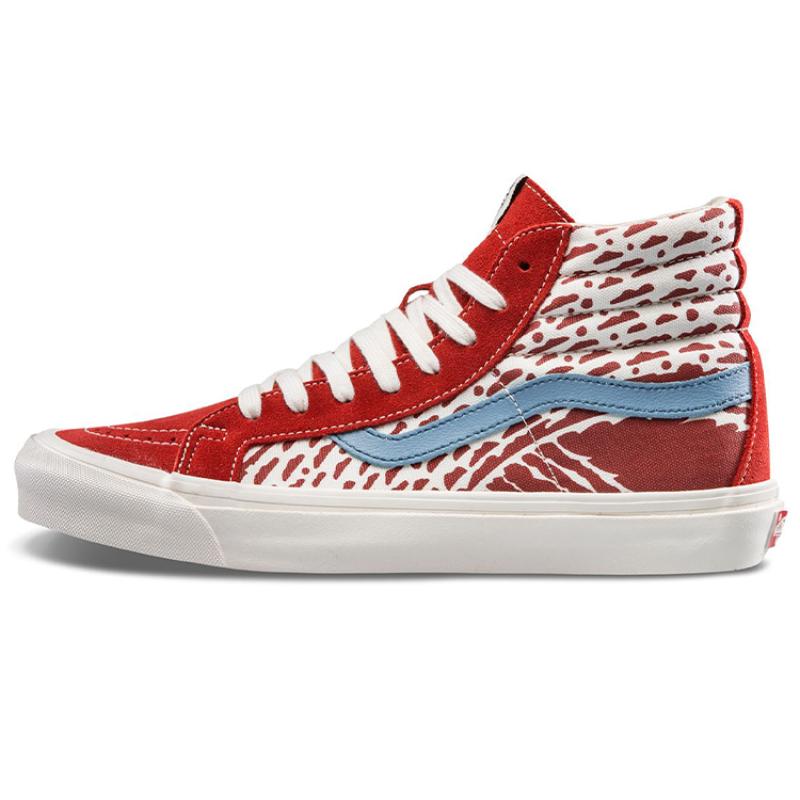 Vans Jvh X Og Sk8 Hi 'Bossa Nova' Sneakers VN0003T0QM4