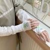 Anti-Uv Ice Silk Arm Sleeves Sun Protection Ice Sleeve Armguards UV Protection Arm Sleeves  Outdoor
