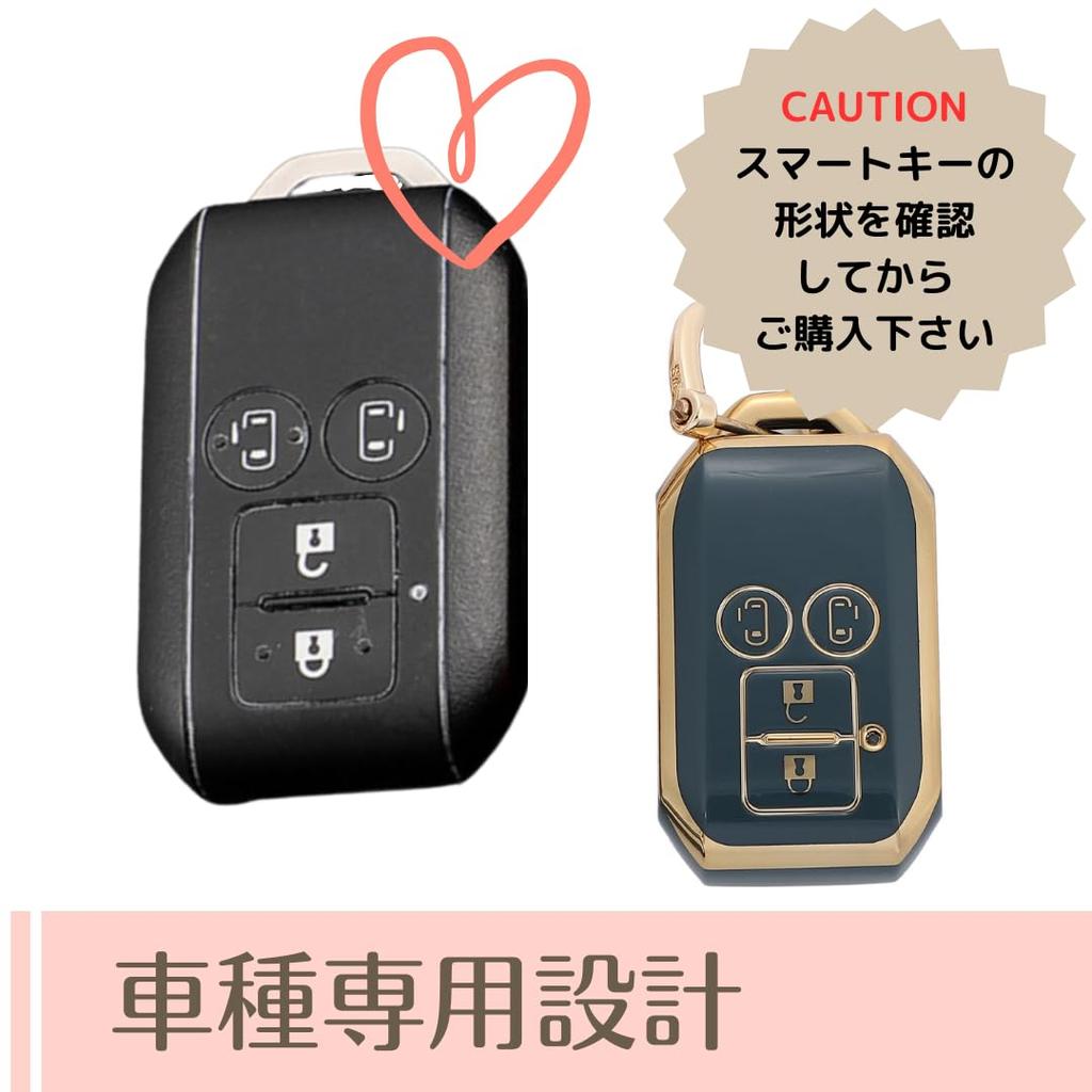 Uccellino Sparkly Key Case for Suzuki Spacia, Jimny, Hustler, Solio, and Swift, Cute for Women (White)