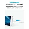 Anker iPhone Charging Cable PowerLine II Lightning Cable MFi Certified Ultra Durable Compatible with iPhone 14 / 14 Pro Max / 14 Plus / 13 / 13 Pro /