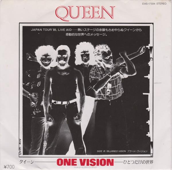 7-дюймовая пластинка QUEEN One Vision Blurred Vision EMS17594 EMI 1985 Япония Рок Б/у