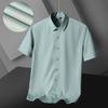 2026 Новая Весна Лето Мужская Рубашка Не требует глажки Антискладки Business Casual Однотонная Эластичная Гладкая Короткий Рукав Рабочая Рубашка
