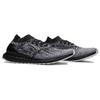 adidas Ultra Boost Uncaged 'Черно-белый' Мужские S80698