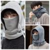 Флисовая маска для лица, шапка с защитой ушей, зимняя шапка, модный плюшевый шарф, зима/осень