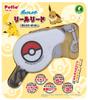Petio Персонаж Petty Pokemon Reel Lead Monster Ball