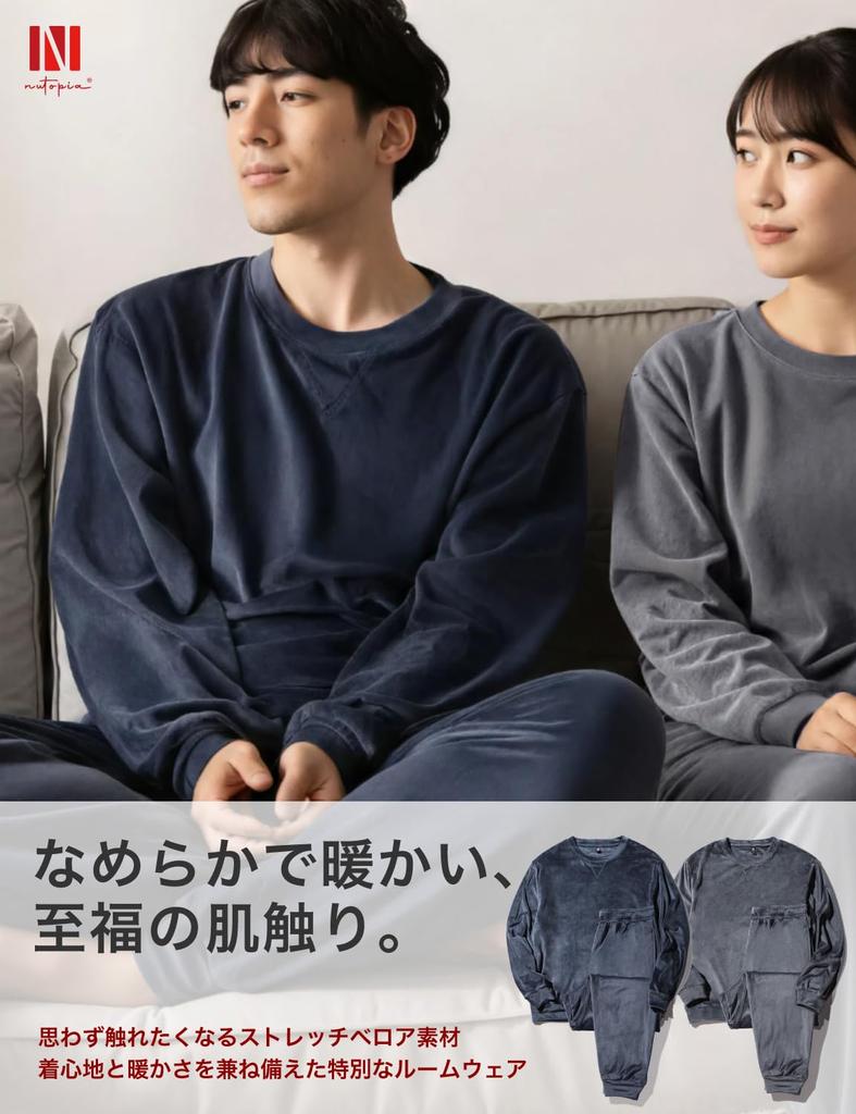 Duerfusa и Зимняя Домашняя Одежда Унисекс Толстовка с Начесом Пепельный Женский Мужской Комплект, Двусторонняя Толстовка, Серый/LL