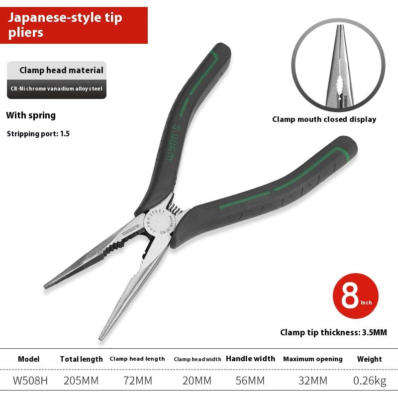 Электрик Кабельный кусачки Плоскогубцы 6" 8" Длинногубцы Кусачки Зачистка Обжим Ручной инструмент