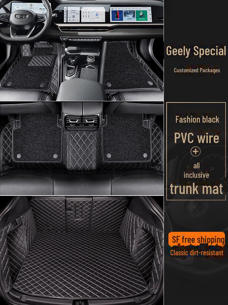 Всепогодные коврики для моделей Geely: Xingyue L, Ruiicon, Binyue, Boyue Cool, Galaxy L7/L6, Dihao GS