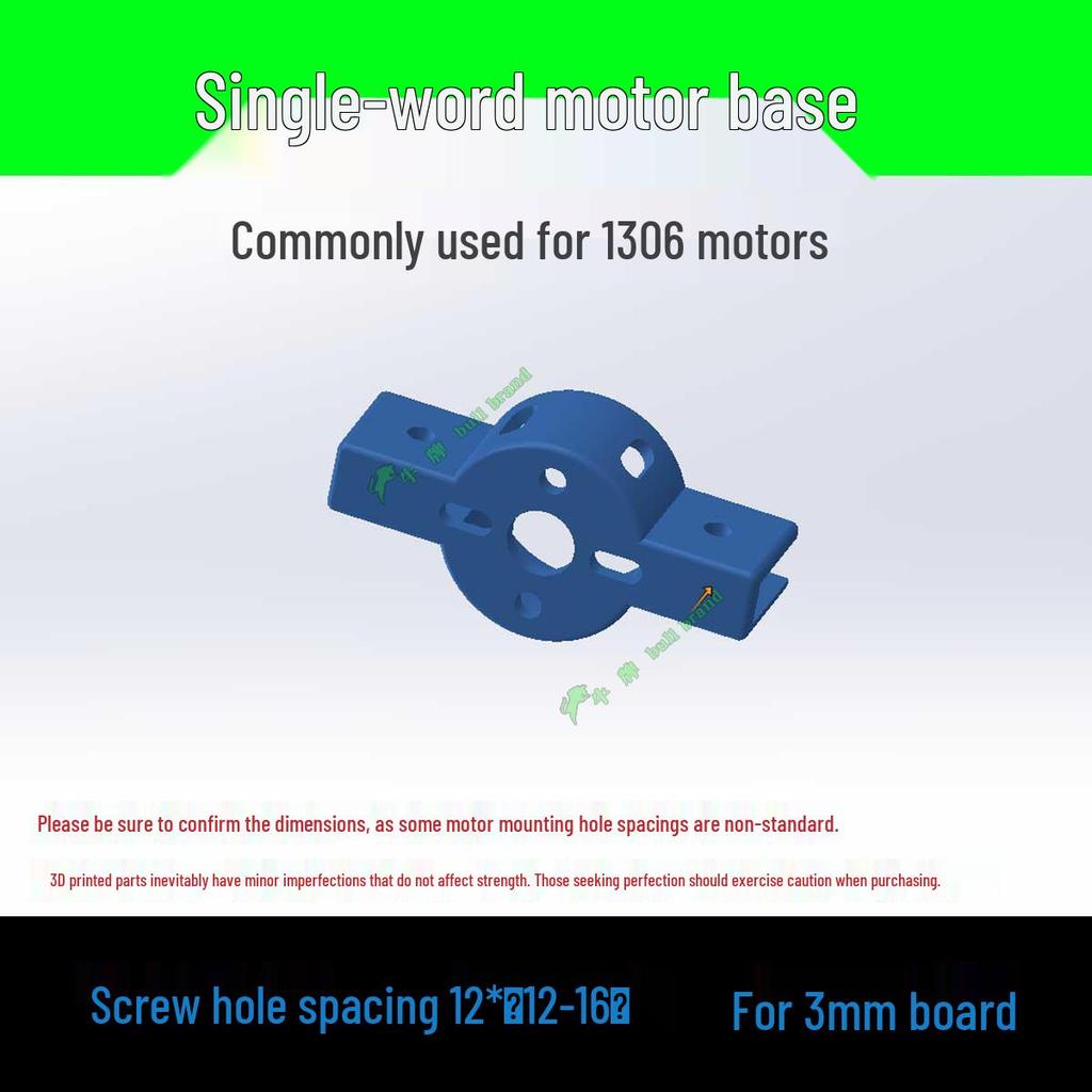 Brushless Motor Mount for Model Aircraft (1104/1306/1806/2212) - 3D Printed for Hand Launch & Fixed-Wing Modifications