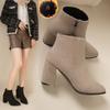 Suede Short Boots Women's Autumn and Winter New Pointed Thick Heel Martin Boots Side Zipper Women's High Heel Fashion Boots
