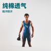 Mens Compression Wrestling Singlet Gym Workout Suit Quick-Dry Breathable Athletic Training Gear Summer Sports