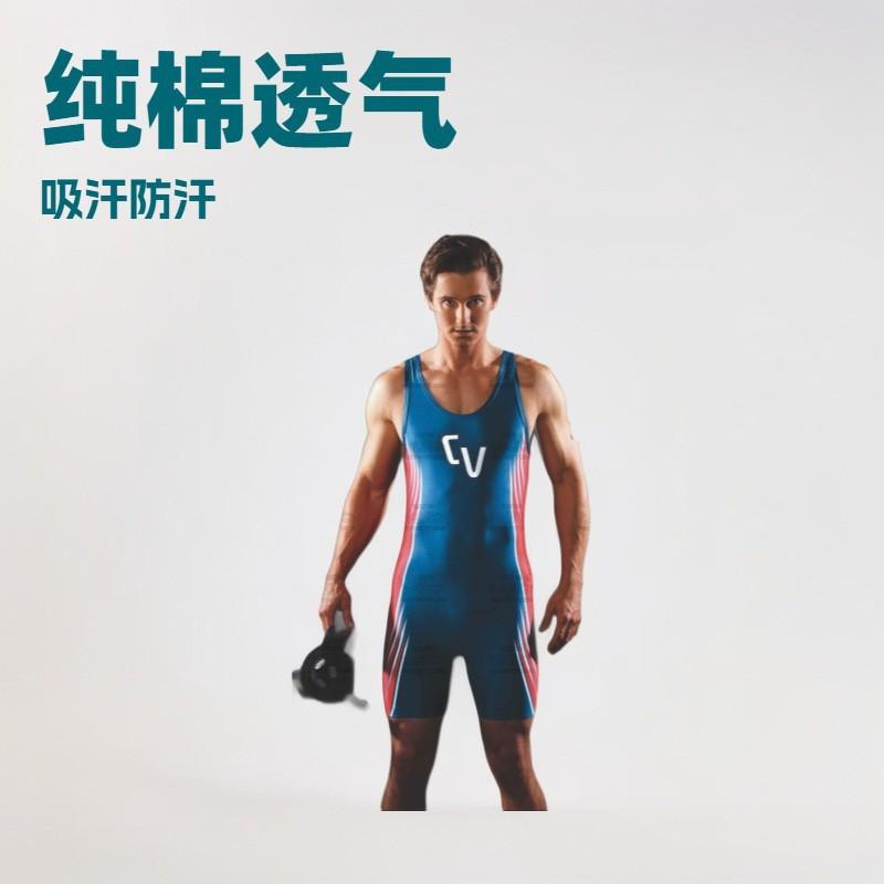Mens Compression Wrestling Singlet Gym Workout Suit Quick-Dry Breathable Athletic Training Gear Summer Sports
