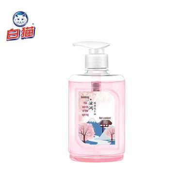 Белое мыло для рук Quanyu Sakura с увлажняющим эффектом