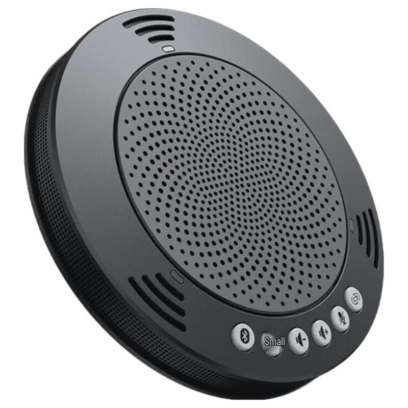 Meeteasy 1010-W Wireless Omnidirectional Conference Speakerphone (CN version)