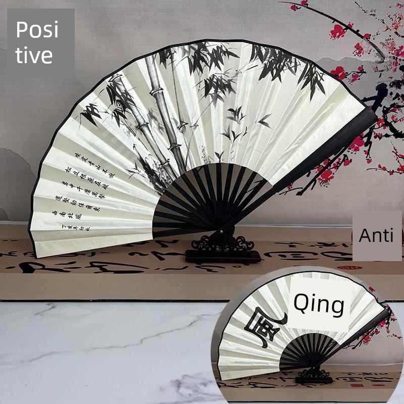 The Play Depicts Traditional Chinese Opera, Peking Opera, Folding Fans, Cloth, the Fan Used by the Imperial Concubine When She Drunkenly Drinks Wine