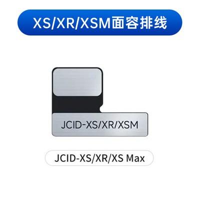 JCID Non-removal Face ID Repair FPC Flex Cable for IP6 Series Face ID Issues Without Soldering Face Id DOT-Projector Fix Tool