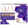LUX Детоксифицирующее и антибактериальное мыло