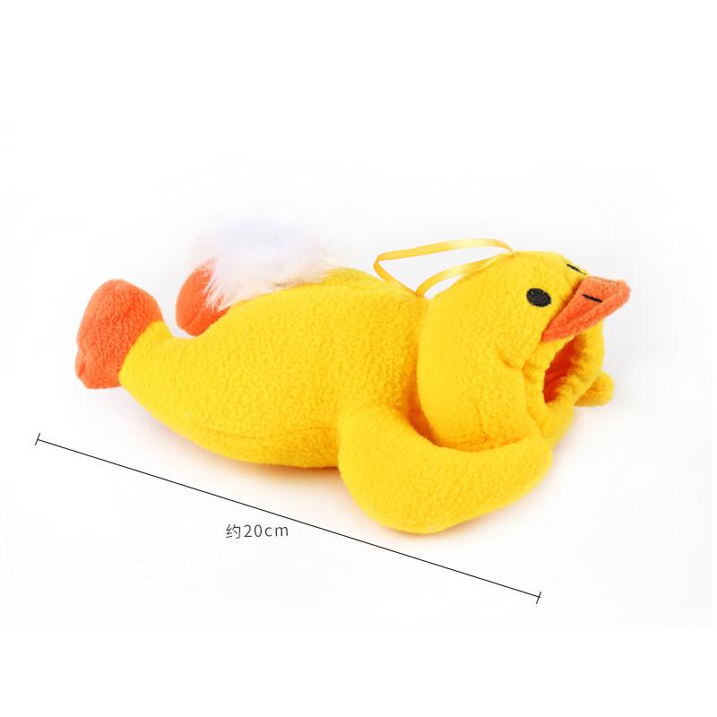 Сумка для бутылочек для кормления, чехол для бутылочки с утиным молоком, игрушки Kawaii, плюшевый кролик, детская бутылочка для кормления, сумка для поддержания температуры, инструмент для кормления ребенка