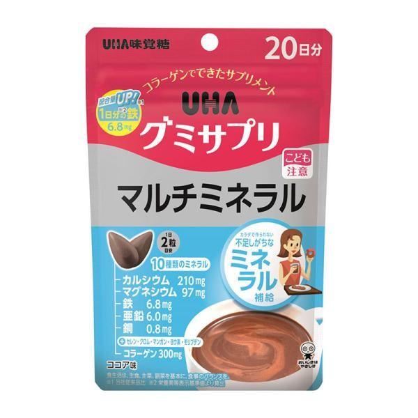 UHA Серия жевательных конфет 10 дней  14 дней  30 дней