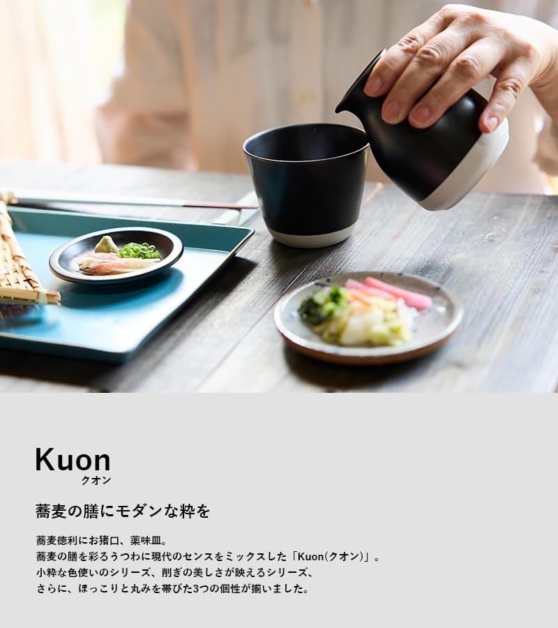 TAMAKI Quon Soba Sake Diameter X Perfect for Soba Stylish and Oven Bottle, White, 7.8cm 9.5cm Height, Noodles, Gift, Microwave, Dishwasher, Safe,