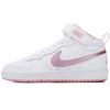 New Court Borough 2 Mid White Pink Glaze GS CD7782-105