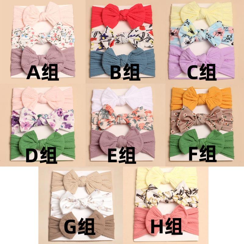 3Pcs new children's headscarf, baby cute bow headband combination, comfortable baby headband.