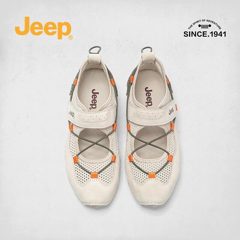 Jeep Женские туфли Мэри Джейн, Повседневные дышащие весенние туфли на мягкой подошве, без каблука