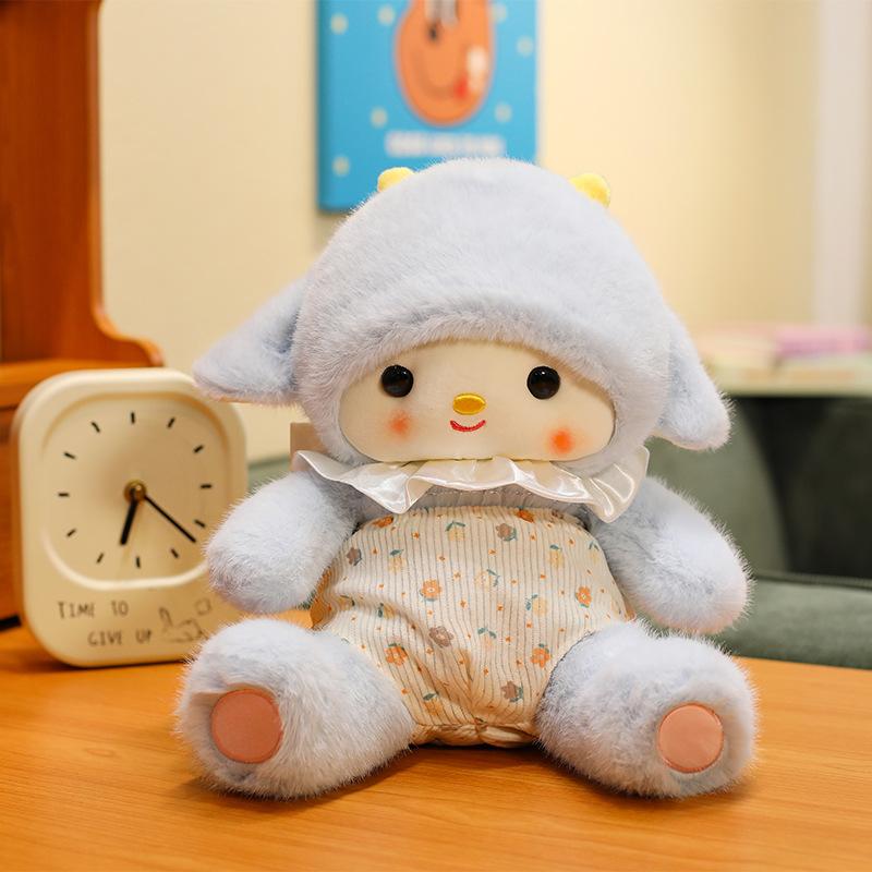 Flower Clothes Lamb Doll Cloud Sheep Healing Plush Toy Children Sleep with Doll Doll Send Girl Throw Pillow