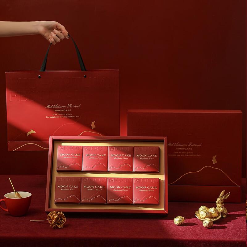 Zhao Ran 2025 Mid-Autumn Festival Mooncake Gift Box