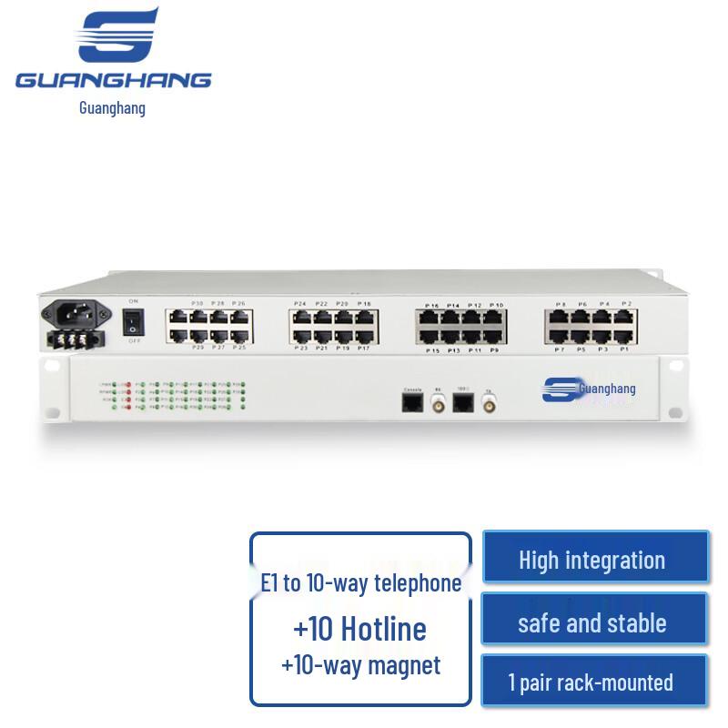 Guanghang PCM Voice Multiplexing Device