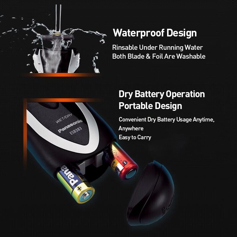 Panasonic Портативная бритва для сухого/влажного бритья ESB383-S