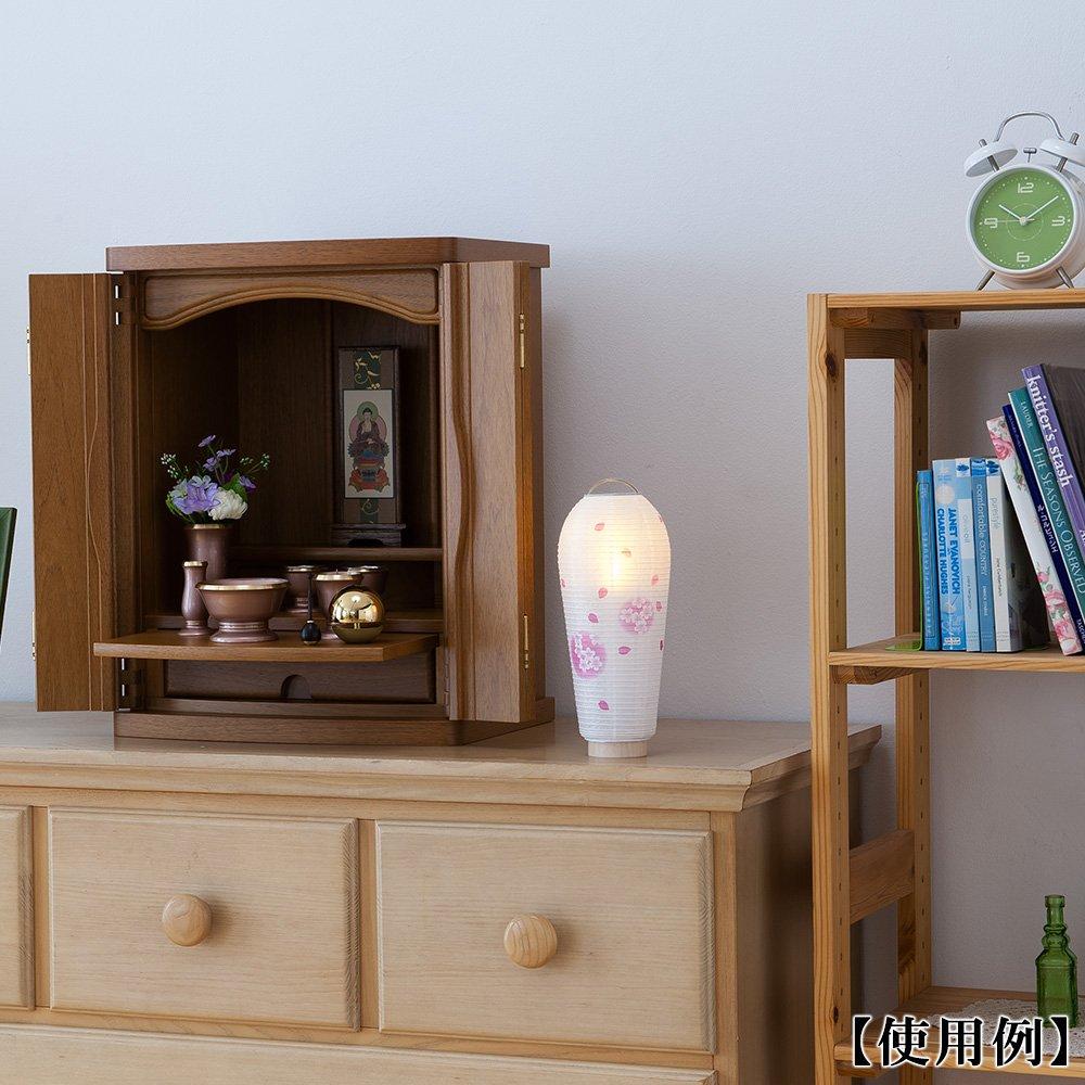 Буддийский алтарь магазин Takita Shoten Мини Бон Вишня в цвету Размытие 25 см x Диаметр огненного мешка Стоячий фонарь с сертификатом подлинности Фонарь,