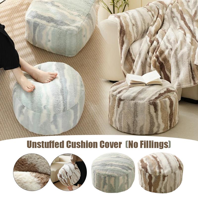 Nordic Fluffy Plush Pouf Cover Japanese Tatami Sofa Cushion Cover Unstuffed Floor Futon Meditation Cushion Cover No Fillings