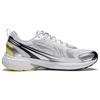 Li Ning Fuyao 1.0 V3 Тканевая амортизация, износостойкие, низкие, повседневные, для бега, мужские, белые с серебром ARXU003-4