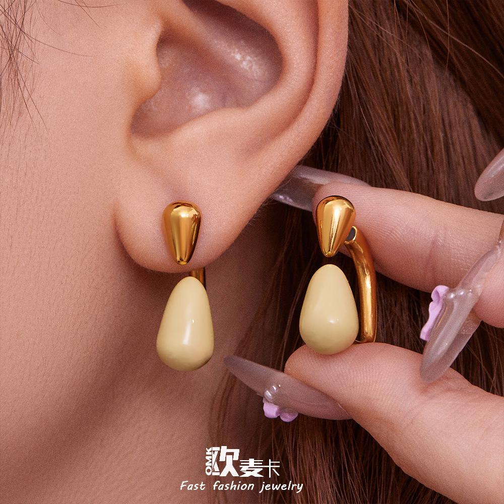 Exquisite Trendy Flowing Drip Oil Rubber Plug Earrings, Simple and Versatile, Fashionable Temperament, Personalized Earrings and Earrings